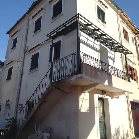 Σπίτι διακοπών Markos'
