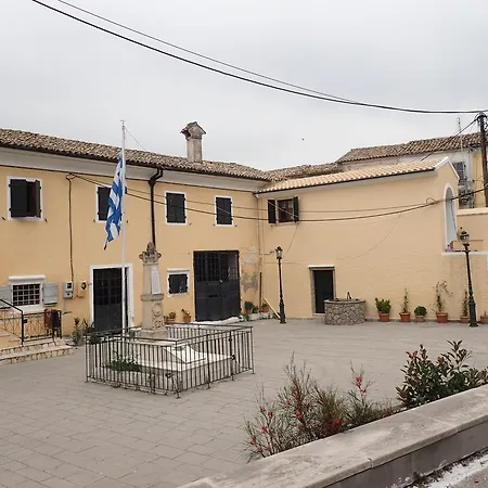 Ferienhaus Markos' *