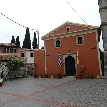 Ferienhaus Markos' *